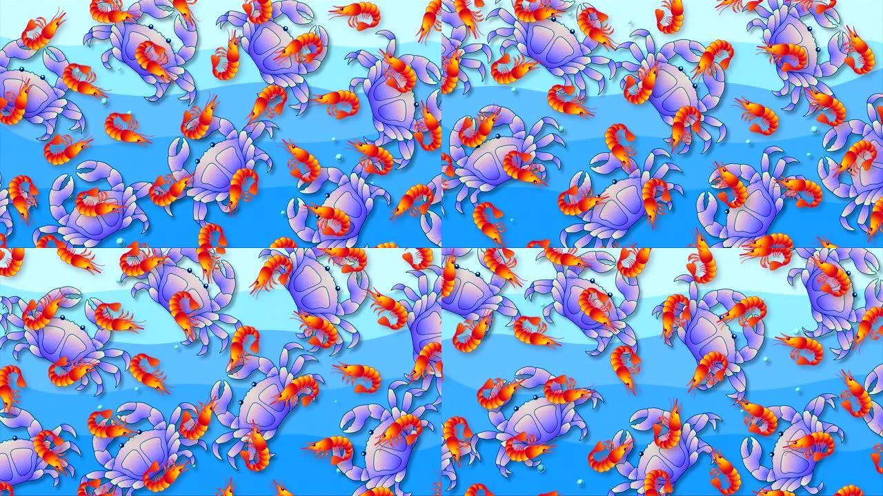 红虾和紫蟹