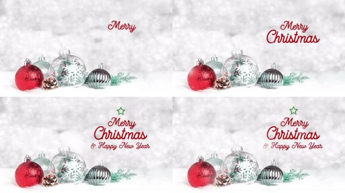 圣诞快乐和新年快乐文本漂浮在白色皮毛上的装饰球上，银色散景灯光背景，节日贺卡。