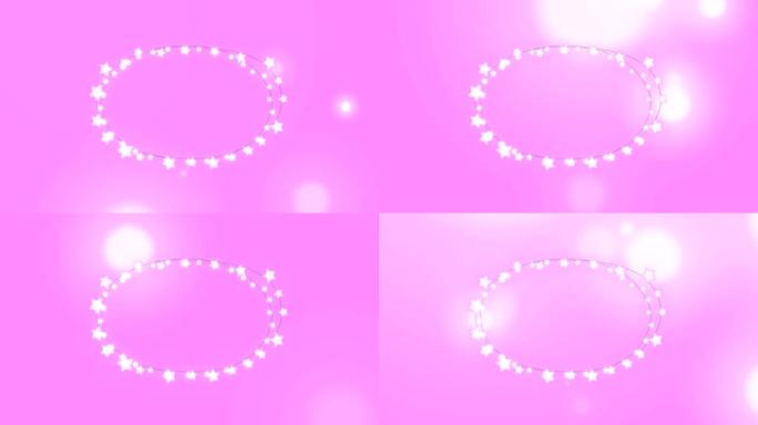 数字生成的童话灯光视频在紫色背景下形成椭圆形