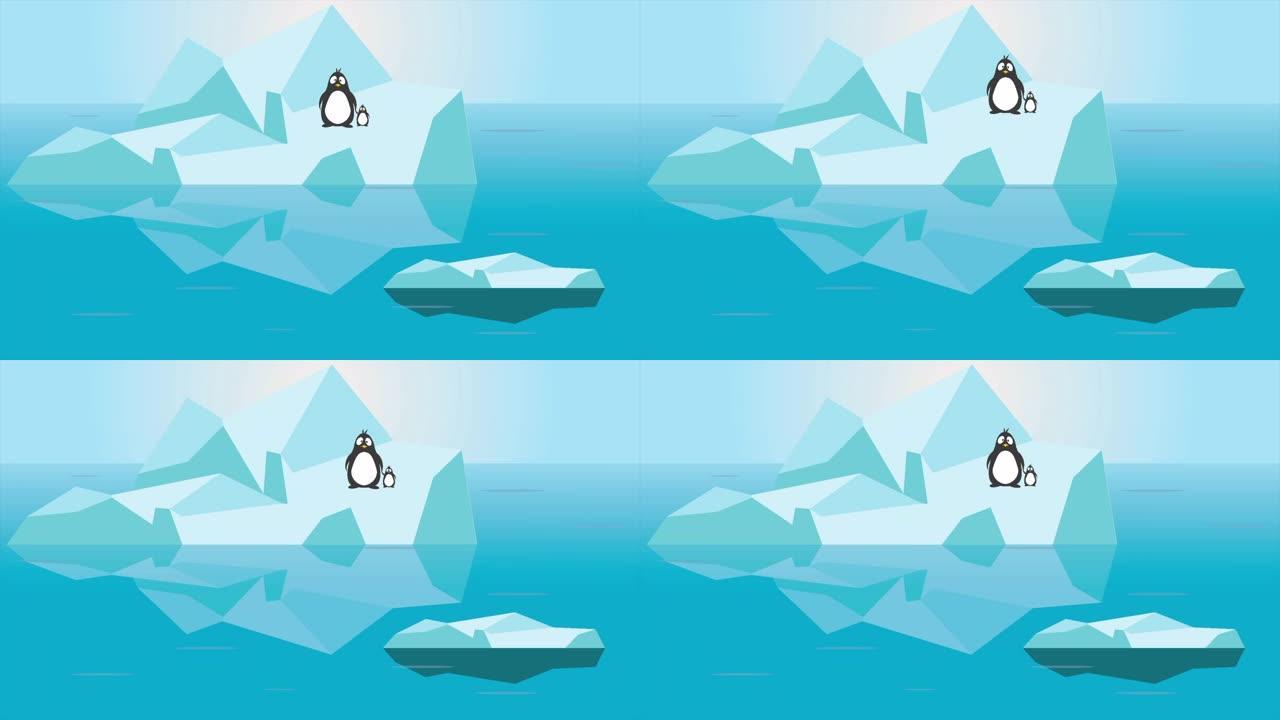 企鹅家族带着担心的紧张脸跳上融化的冰山动画剪辑