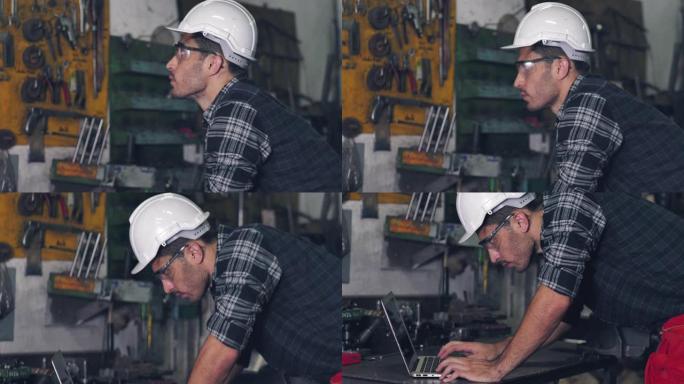 在笔记本电脑上工作的工程师