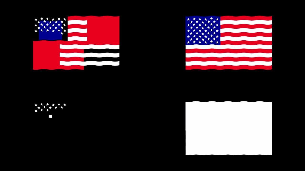 波兰国旗的动画。动画与可选的亮度哑光。Alpha Luma哑光包括在内。4 k的视频