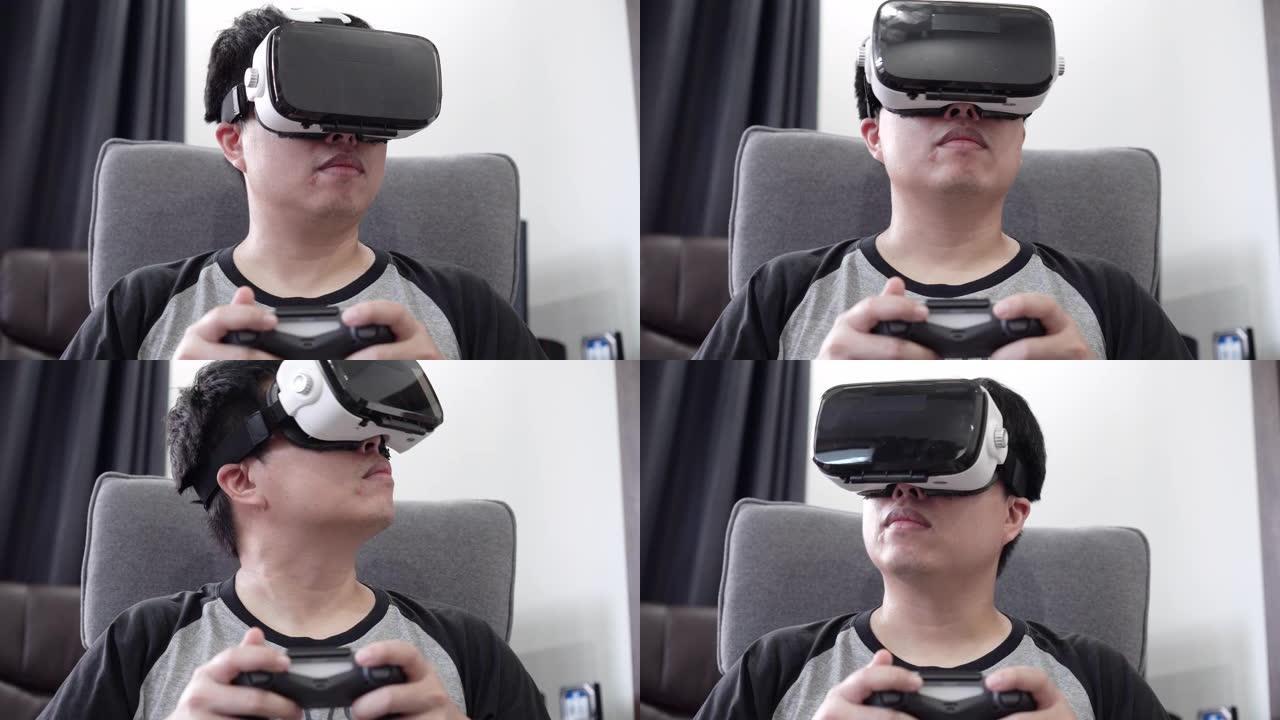 亚洲男子在家中沙发上使用虚拟现实耳机。