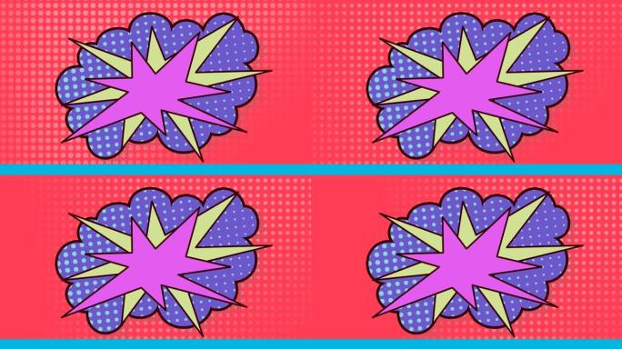 红色背景上紫色卡通气泡上的两个粉红色和黄色星星的动画