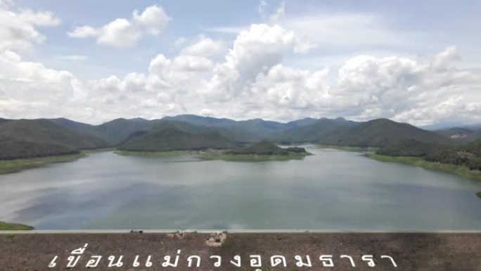 泰国清迈省Doi Saket区Mae Kuang Udom Thara大坝的Ariel视图