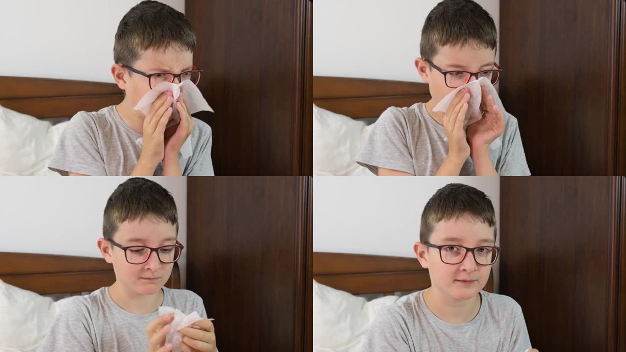 一个患有流感和发热的男孩躺在床上，用纸巾吹鼻子，季节性病毒性疾病的概念