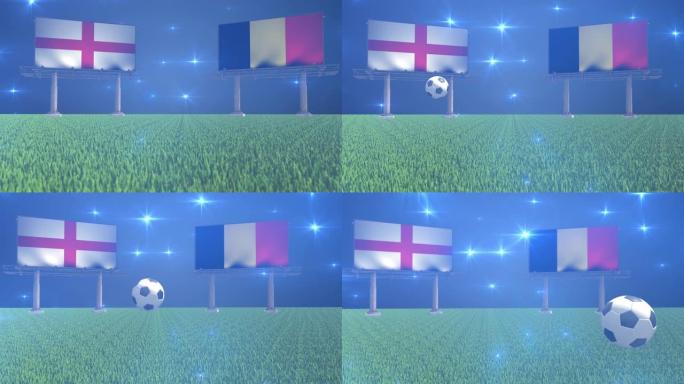 足球:英格兰对比利时