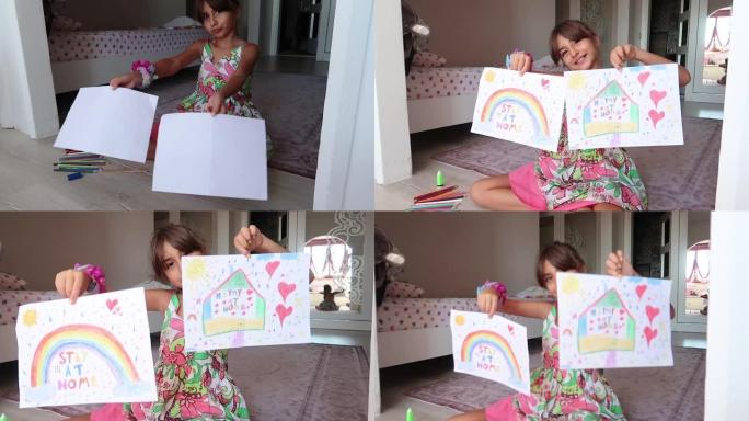 可爱的小女孩在家画画，呆在家里在纸上说