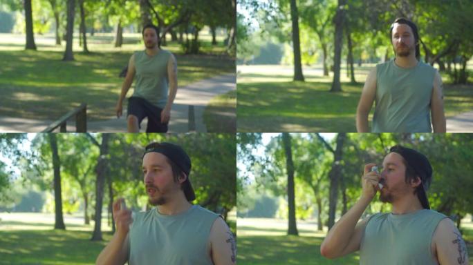 在公园使用哮喘吸入器的年轻人