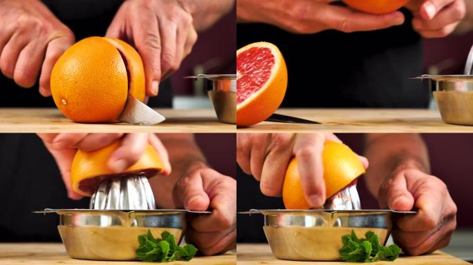 切割新鲜多汁的葡萄柚