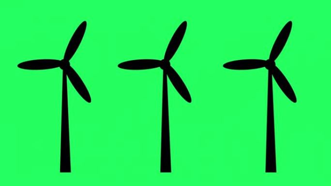 风力涡轮机图标动画