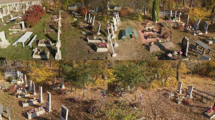 乌克兰的公墓，秋天，东欧的田野和公墓。罗恩在墓地穿过