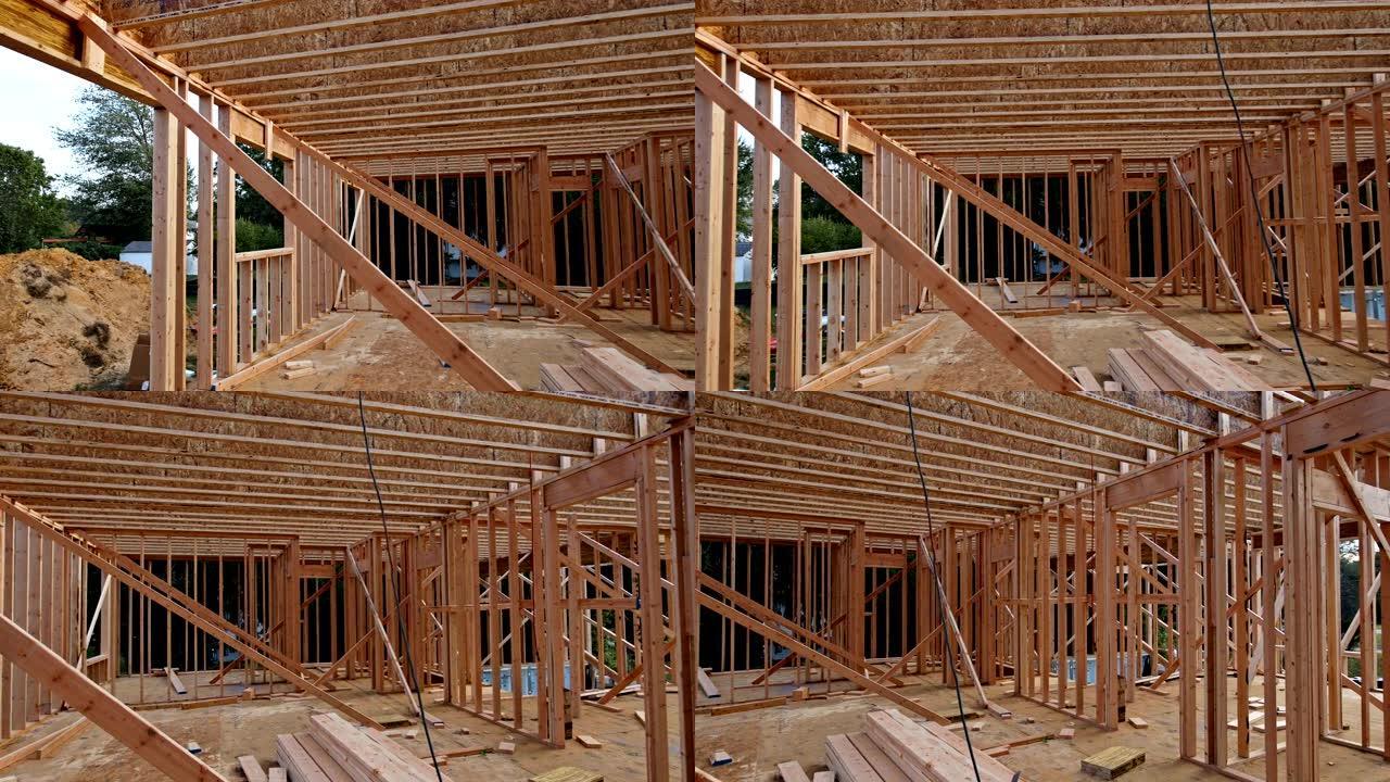 建筑住宅建筑房屋框架中的新家庭木梁的内部