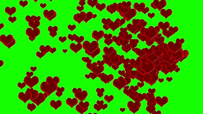 红心动画过渡绿屏色度键婚礼或情人节