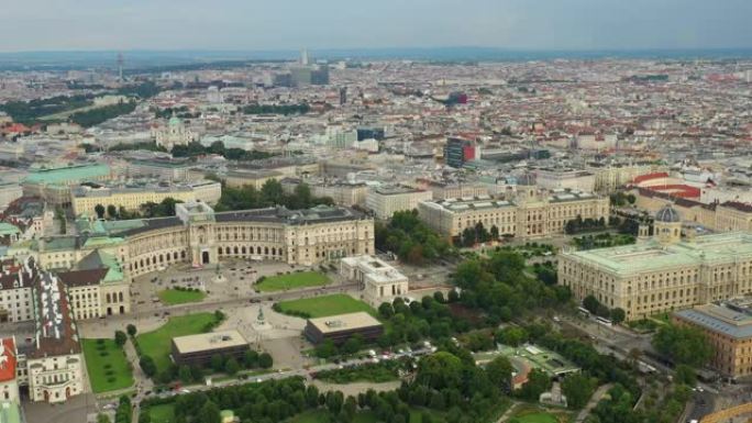 维也纳城市夏日著名博物馆综合广场交通空中全景4k奥地利