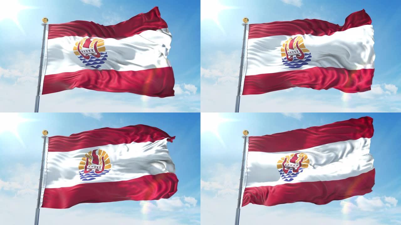 法属波利尼西亚的旗帜在深蓝色的天空中迎风飘扬。国家主题，国际理念。3D渲染无缝循环4K