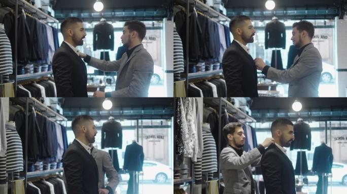 拉丁美洲男子在男装商店试穿新衣服