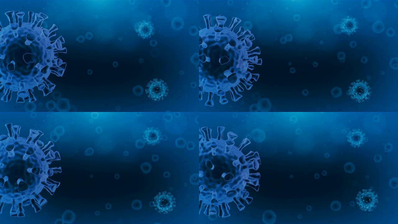 4k冠状病毒动画病毒动画肿瘤细胞三维动画