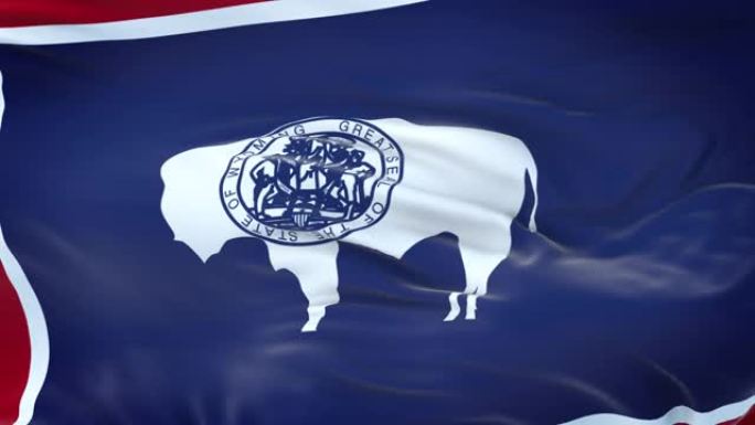 怀俄明州(美国)旗帜在风中飘扬，织物质地非常精细。无缝循环