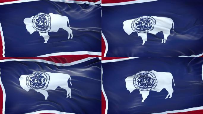 怀俄明州(美国)旗帜在风中飘扬，织物质地非常精细。无缝循环