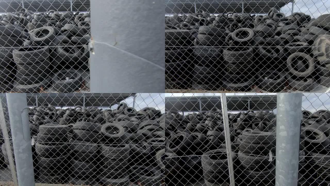 旧轮胎回收站垃圾堆汽车报废
