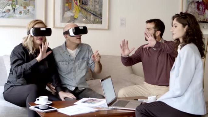 惊讶成熟的人体验VR眼镜