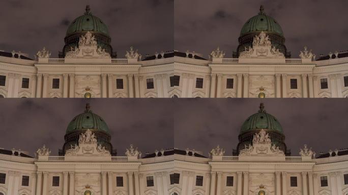 奥地利维也纳霍夫堡4k延时夜