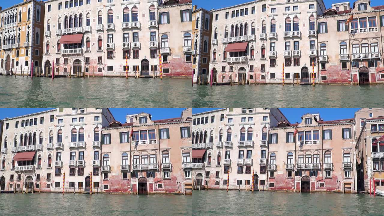 意大利威尼斯。运河附近的建筑物