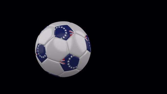 库克群岛旗帜上的飞行足球透明背景，阿尔法频道