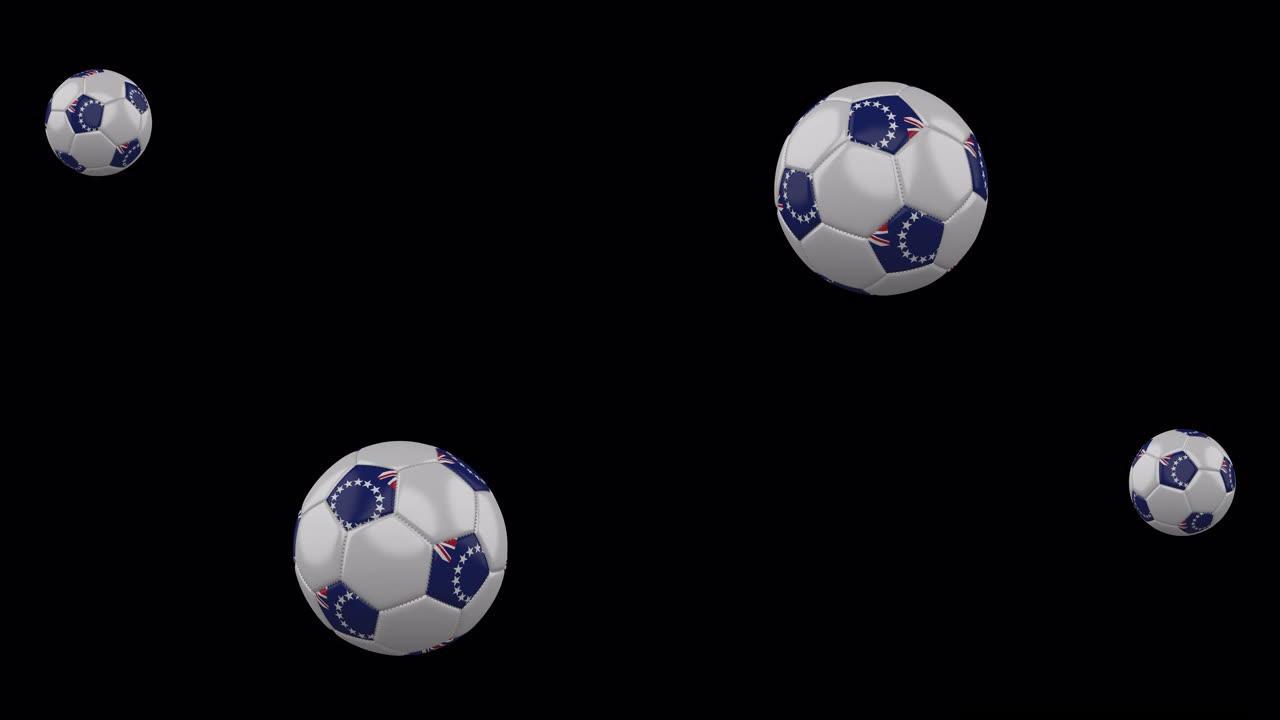 库克群岛旗帜上的飞行足球透明背景，阿尔法频道