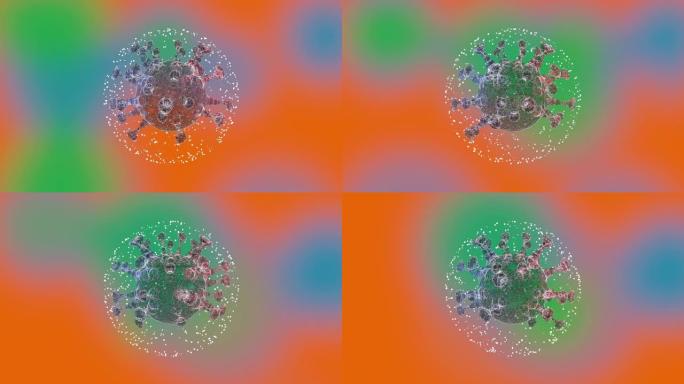 病毒的病原体暴发。危险的照明细胞在彩色背景上在光粒子的球体内转动。