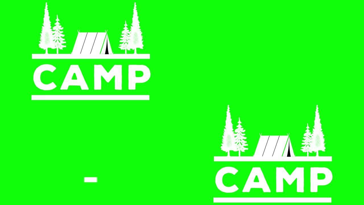 绿屏徽章，网络元素营