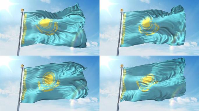 哈萨克斯坦国旗在深蓝的天空中迎风飘扬。国家主题，国际理念。3D渲染无缝循环4K