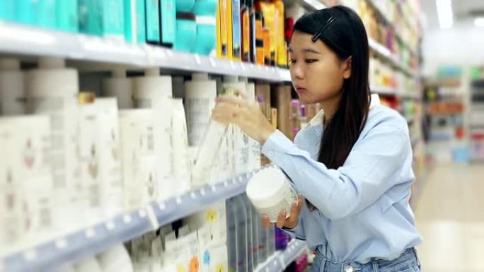 亚洲女性购买染发产品