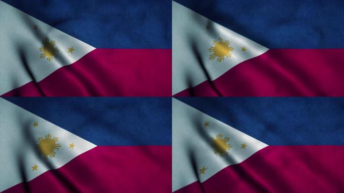菲律宾国旗在风中飘扬。菲律宾国旗。菲律宾标志无缝循环动画。4 k