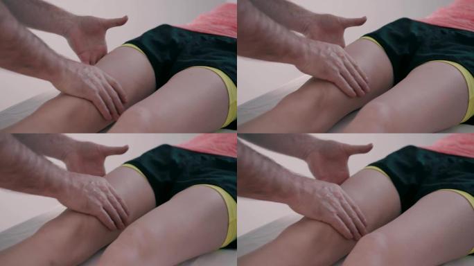 物理疗法使用运动员女子的触发点进行肌法治疗