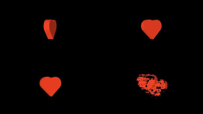数字动画毛刺噪音心脏3D图标。情人节概念动画。带有颜色伪影的信号