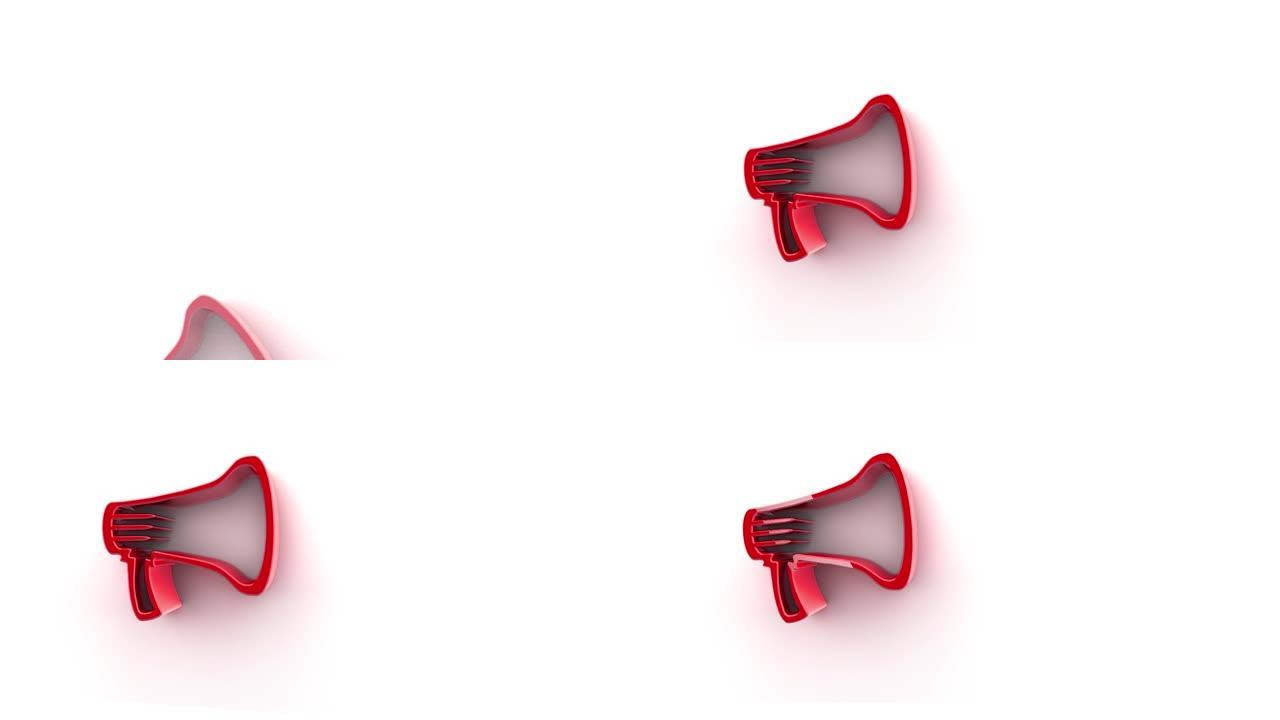 白色背景上的红色扩音器呼吁广告视频，网络概念