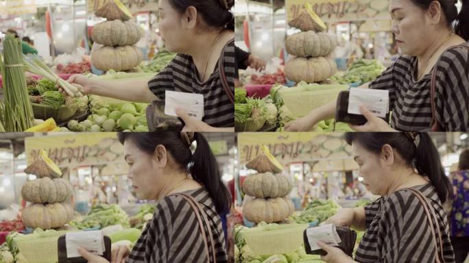 资深亚洲女性。资深亚洲女性买菜