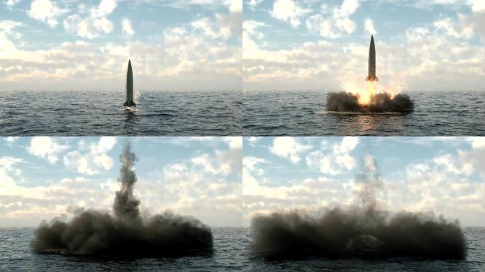 从潜艇水下发射导弹。详细的逼真动画，带有动态的防火排气，烟雾和喷雾。