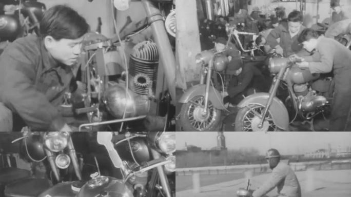 60年代 上海幸福摩托车厂