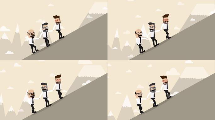三个商人互相帮助向上走上山 (商业概念漫画)