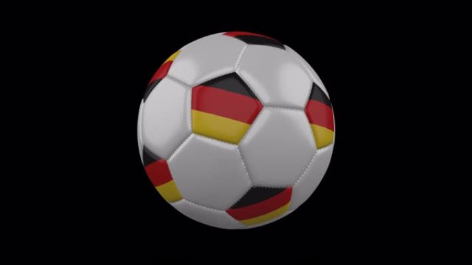 球上的德国国旗在透明背景上旋转，阿尔法通道循环