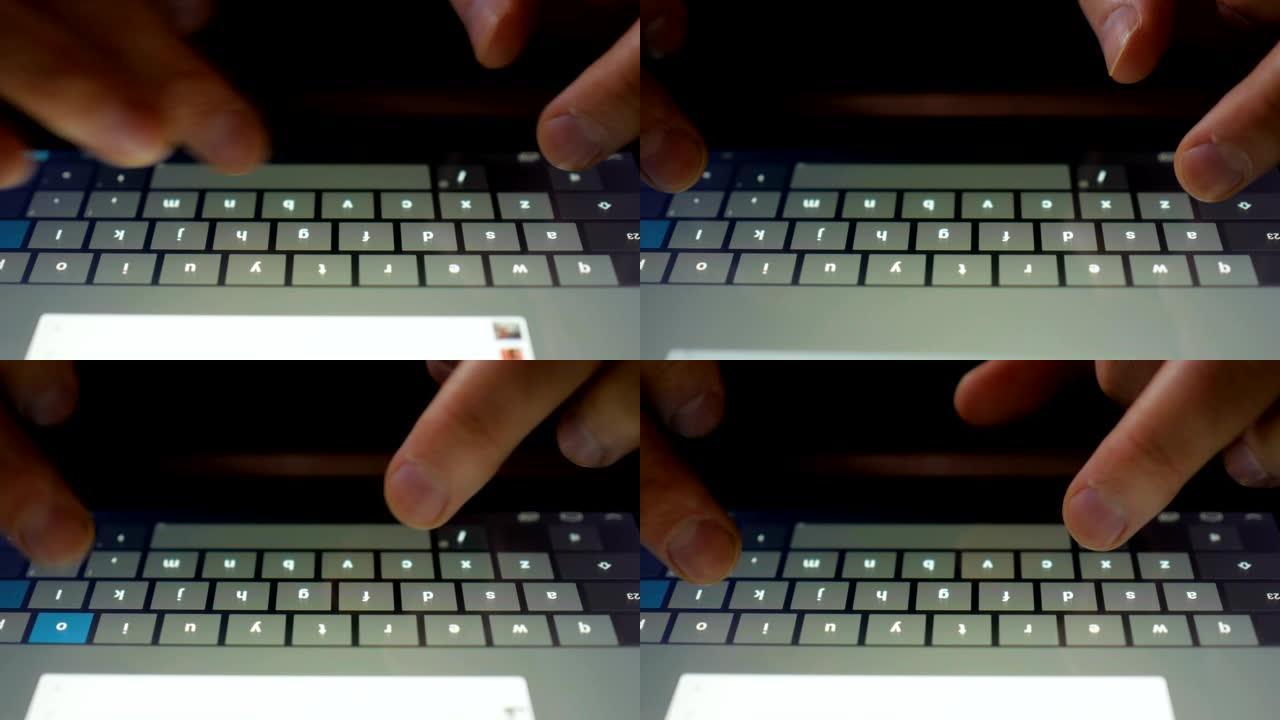 在平板电脑的虚拟键盘上打字。手指触摸虚拟键形成触摸屏平板电脑的数字键盘。一个人写了一条短信。发短信。