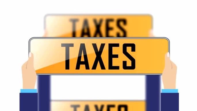 税收-标志上的文字。财税视频