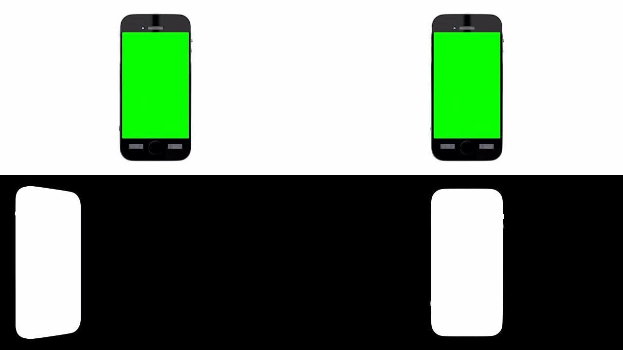 智能手机打开。易于定制的绿色屏幕。触摸屏设备。