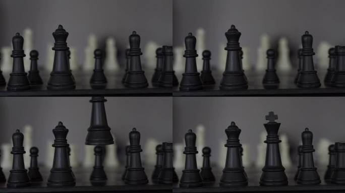 国际象棋棋盘的平移镜头