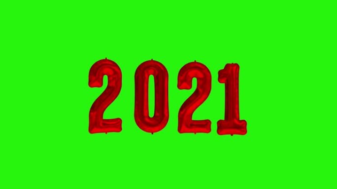 新2021年庆典。绿色背景上的红色箔气球数字2020