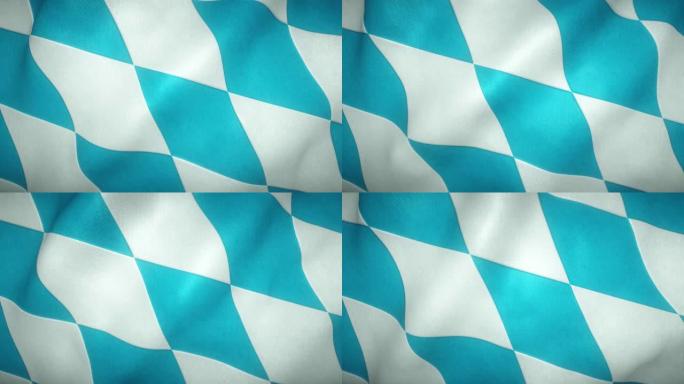 飘扬在风中的德国巴伐利亚州的旗帜