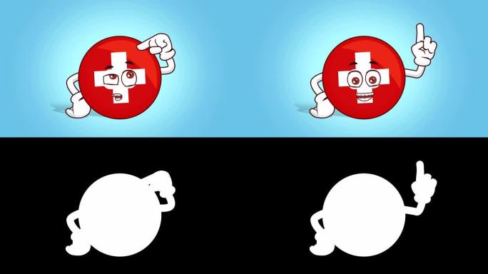 卡通图标旗瑞士面对动画思考和想法与luma哑光